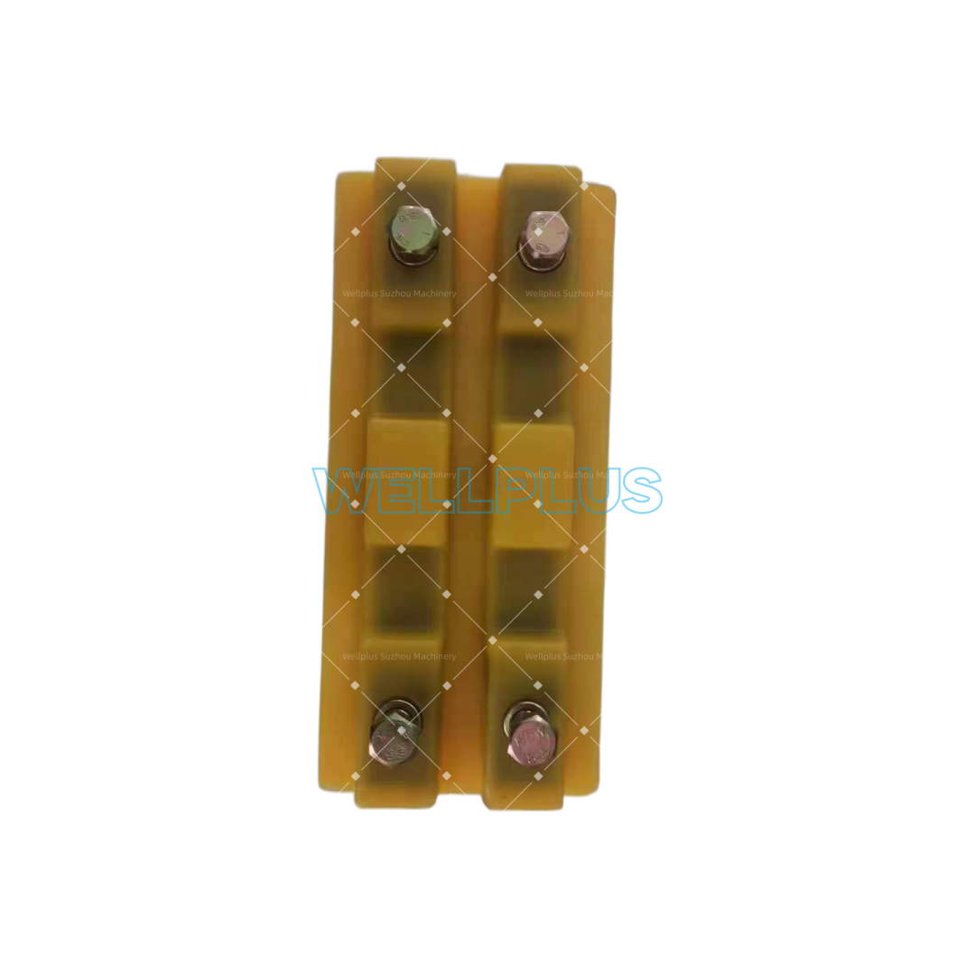 Wirtgen EPS PLUS Track Pad 260mm 2411111